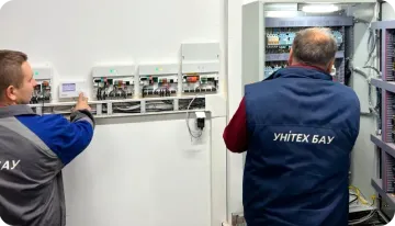 Власна котельня